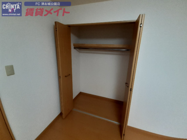 収納　同型タイプ