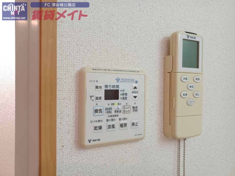 その他設備　同型タイプ