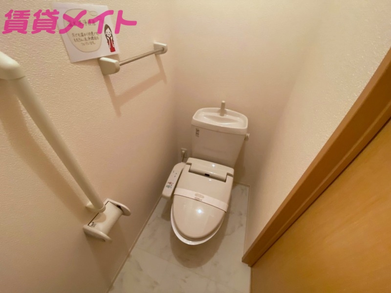 トイレ　同物件別室の画像です