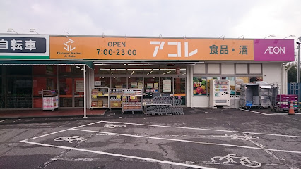 コンビニ　ファミリーマートTKSさいど店（コンビニ）まで180m