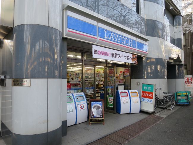 コンビニ　ローソン新小川町店（コンビニ）まで152m