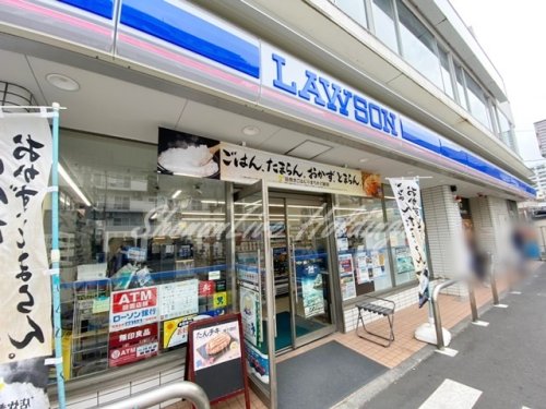 コンビニ　ローソン 相模原相南四丁目店（コンビニ）まで559m