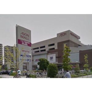 ショッピングセンター　イオン 新瑞橋店（ショッピングセンター）まで430m
