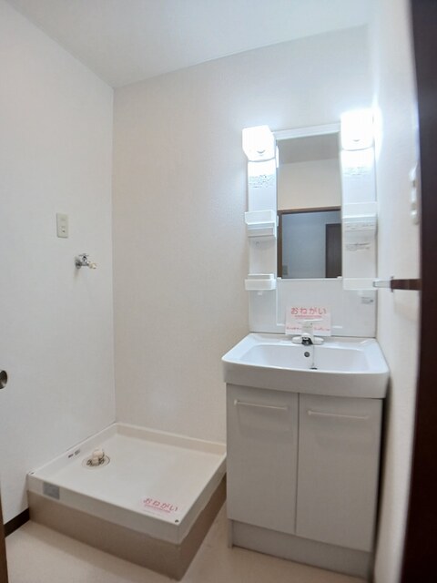 洗面設備　洗面所