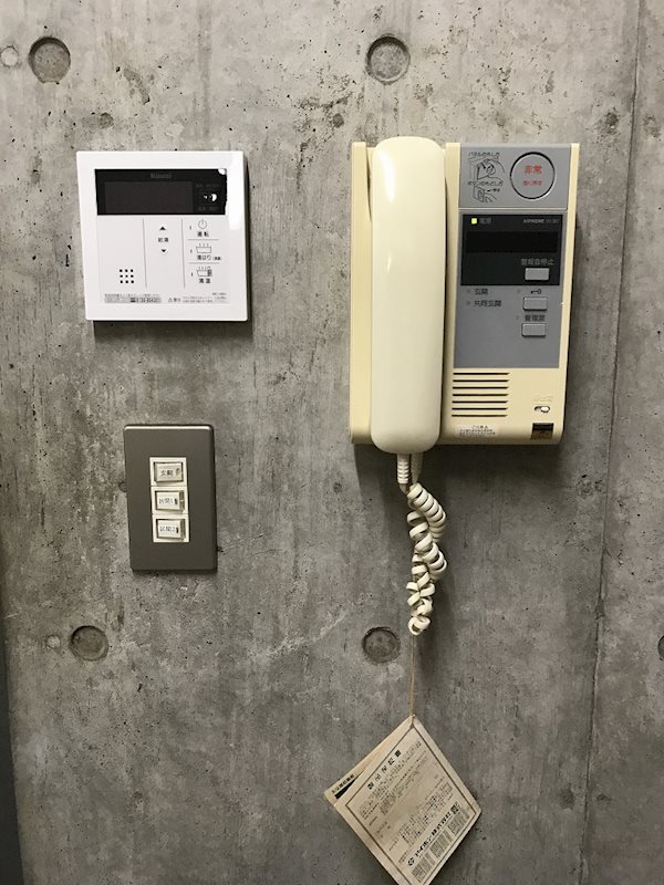 その他部屋・スペース　室内設備※別部屋参考写真