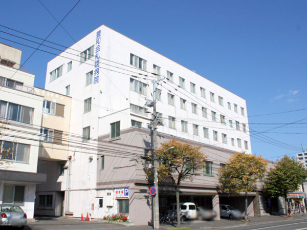 病院　医療法人豊和会豊和会札幌病院（病院）まで281m