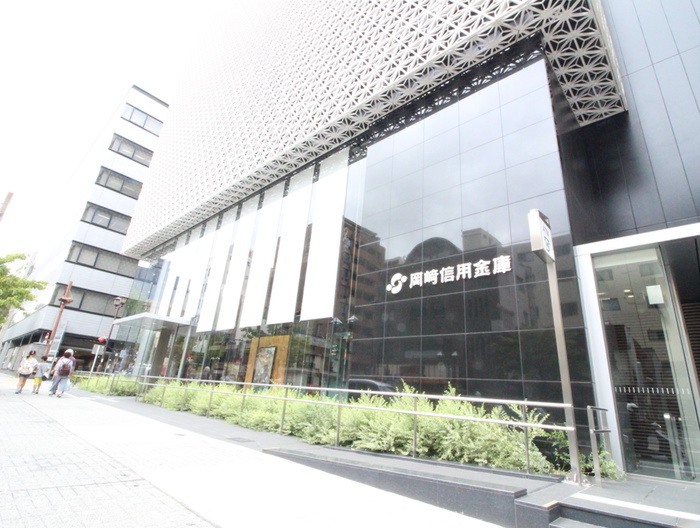 銀行　岡崎信用金庫名古屋支店（銀行）まで287m