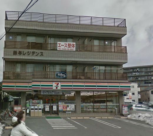 コンビニ　セブンイレブン（コンビニ）まで430m