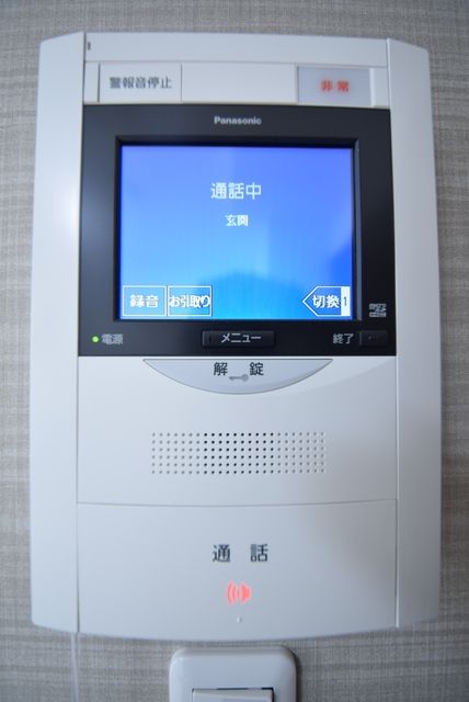 セキュリティ　★安心のモニターホン★