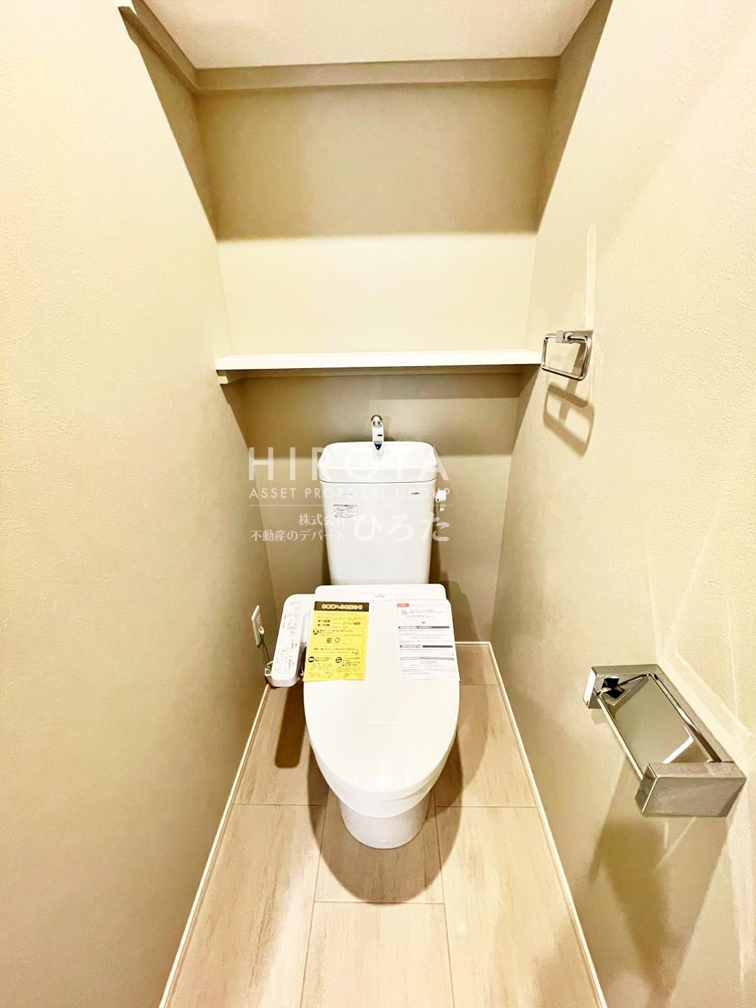トイレ　同仕様写真