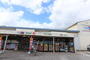ドラックストア　ドラッグセイムス　小倉町店（ドラッグストア）まで900m