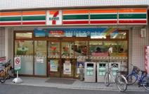 コンビニ　セブンイレブン世田谷経堂3丁目店（コンビニ）まで316m