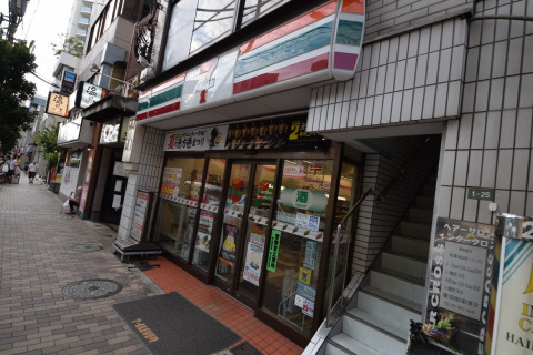 コンビニ　セブンイレブン文京本駒込白山上店（コンビニ）まで90m