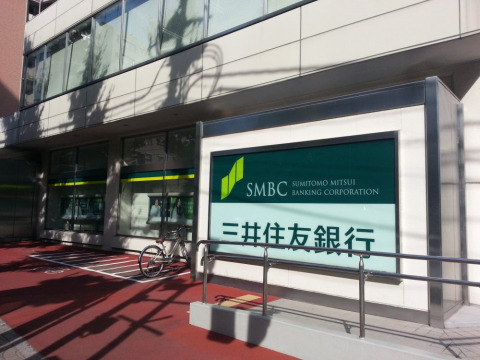 銀行　三井住友銀行 白山支店（銀行）まで100m