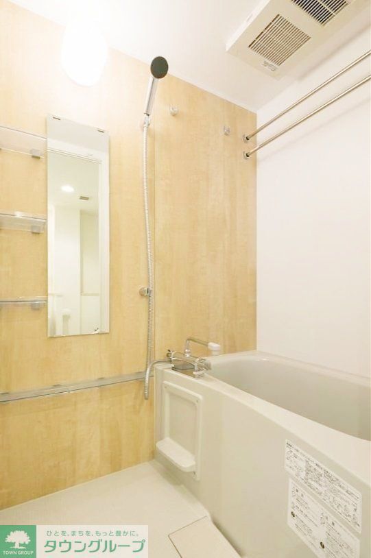 バス・シャワールーム　お部屋探しは株式会社　タウンハウジング　までお気軽にお問合…