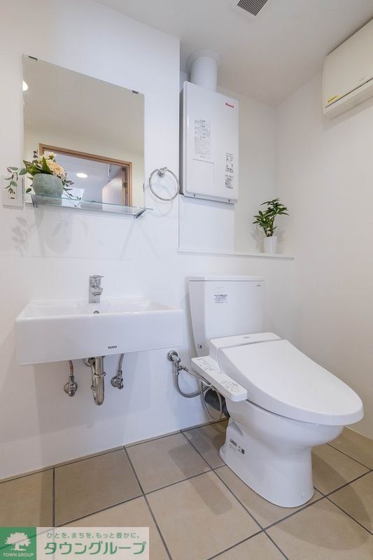 トイレ　お部屋探しは株式会社　タウンハウジング　までお気軽にお問合…