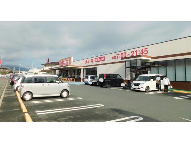 スーパー　マックスバリュ豊川八幡店（スーパー）まで892m