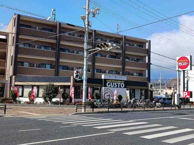 その他　ガスト西宮北口店様まで20m