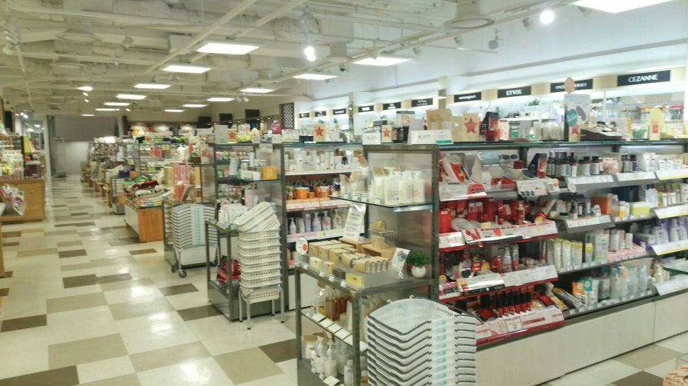 ホームセンター　ハンズビー西武新宿ぺぺ店（ホームセンター）まで663m