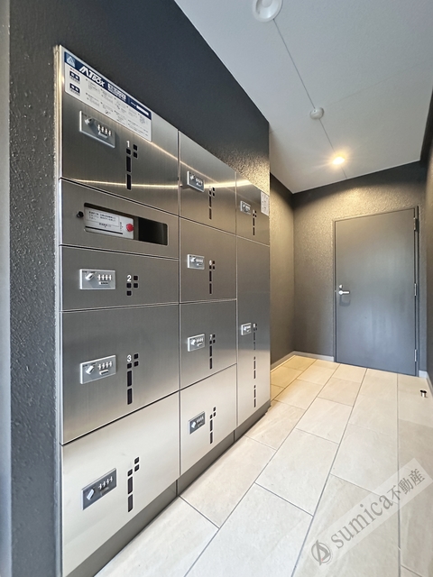 その他共有部分　便利な宅配ボックスを完備