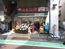 コンビニ　ローソンストア100新宿住吉町店（コンビニ）まで283m
