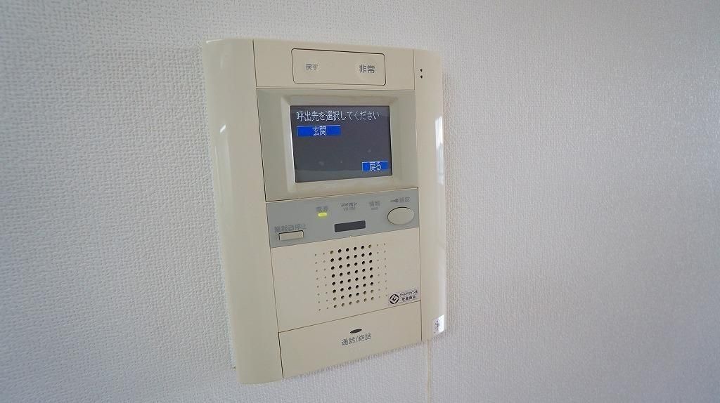 セキュリティ　設備