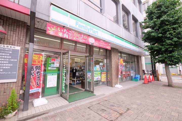 コンビニ　ファミリーマート本川越駅前店（コンビニ）まで297m