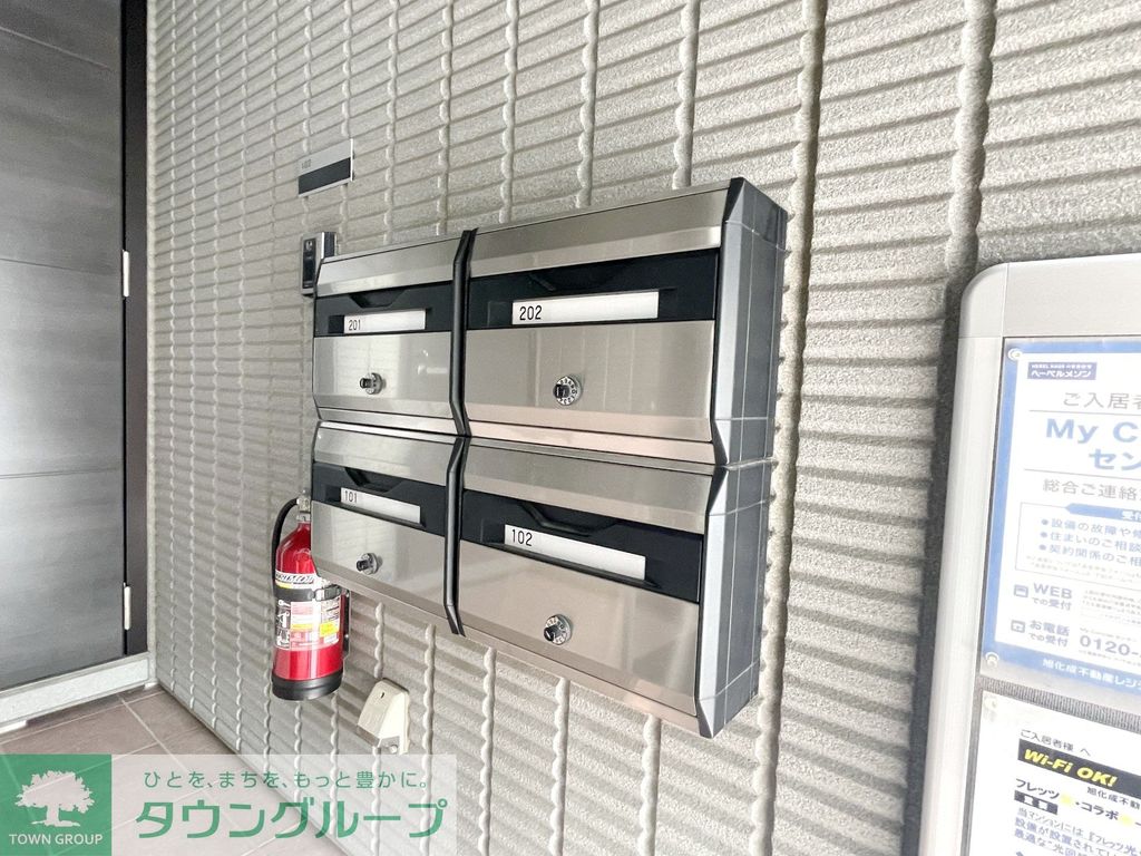 その他設備　設備