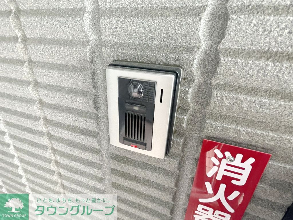 セキュリティ　設備