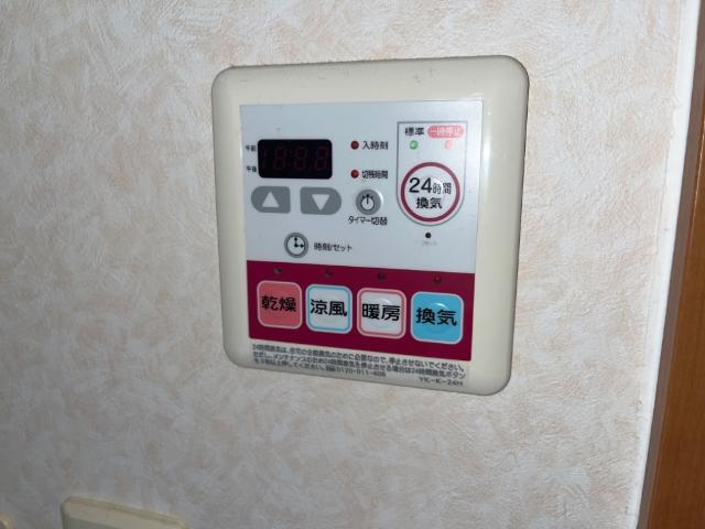 その他　浴室乾燥機