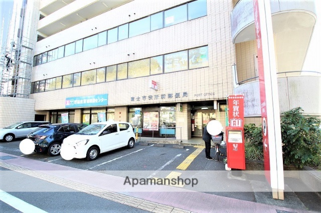 郵便局　富士市役所前郵便局（郵便局）まで568m