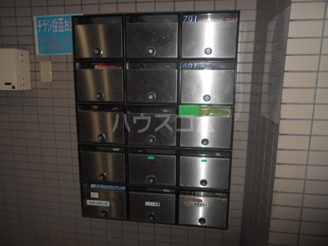 その他共有部分