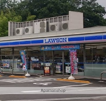 コンビニ　ローソン伊勢原岡崎店（コンビニ）まで1227m