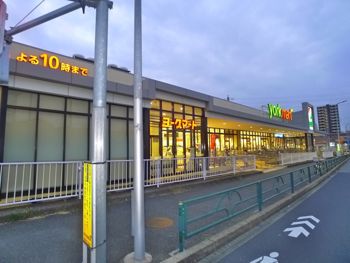 スーパー　ヨークマート（スーパー）まで850m