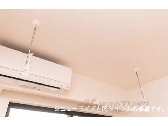 その他　物干し