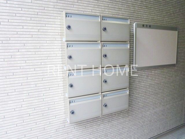 その他共有部分　集合ポストです。