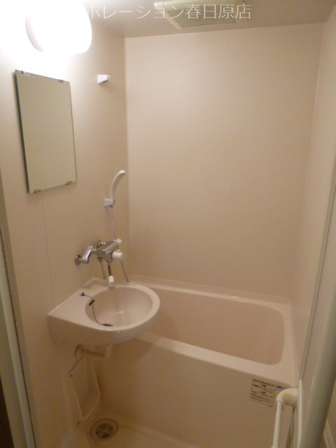 バス・シャワールーム　写真は同型タイプ