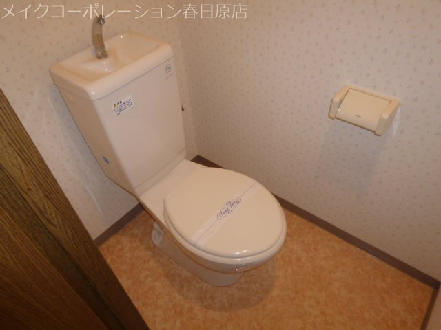 トイレ　写真は同型タイプ