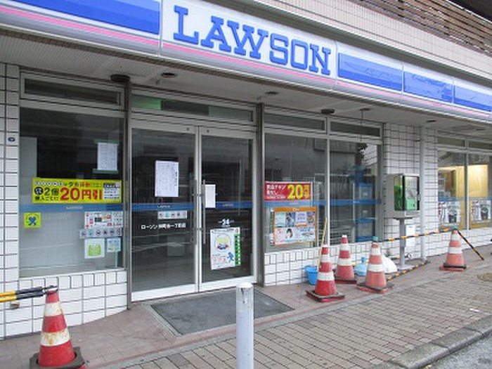 コンビニ　ローソン仲町台一丁目店（コンビニ）まで518m