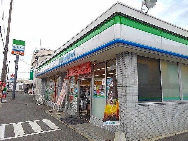 コンビニ　ファミリーマート尾道高須大新店（コンビニ）まで450m