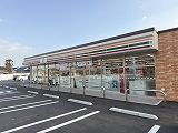 コンビニ　セブンイレブン尾道高須バイパス（コンビニ）まで450m