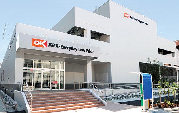 スーパー　オーケー亀戸店（スーパー）まで1200m