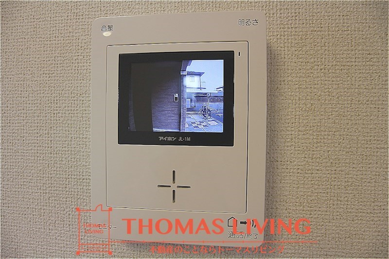 セキュリティ　TVモニターホンが備わっているので来客者の確認が出来ます。