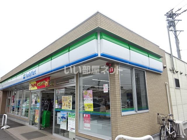 コンビニ　ファミリーマート土田東山店（コンビニ）まで769m