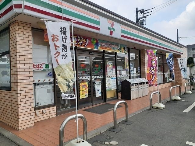 コンビニ　セブンイレブン　石岡府中３丁店（コンビニ）まで1230m