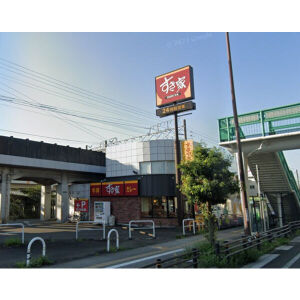 飲食店　すき家1国静岡馬渕店（飲食店）まで435m