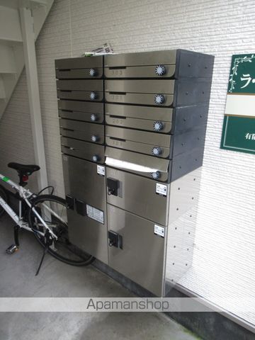 その他共有部分　その他共有部分