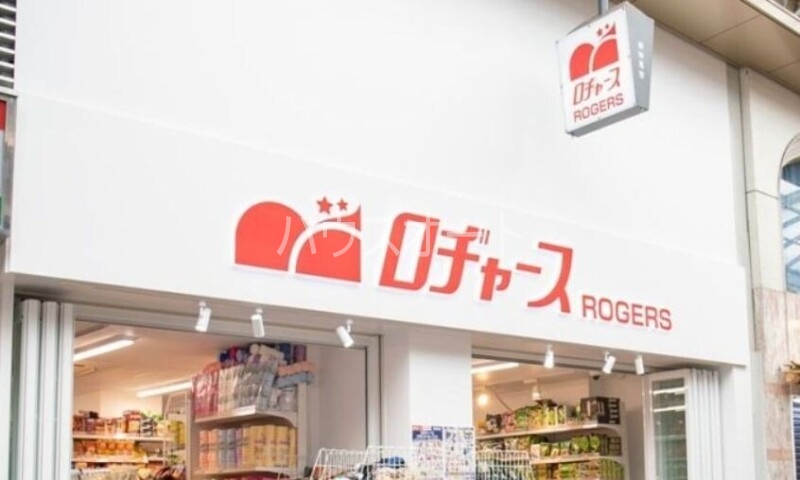 ショッピングセンター　ロヂャース浅草店（ショッピングセンター）まで373m