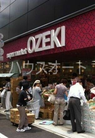 スーパー　スーパーオオゼキ浅草雷門店（スーパー）まで305m