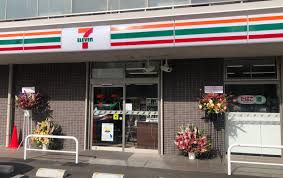 コンビニ　セブンイレブン蕨錦町6丁目店（コンビニ）まで352m
